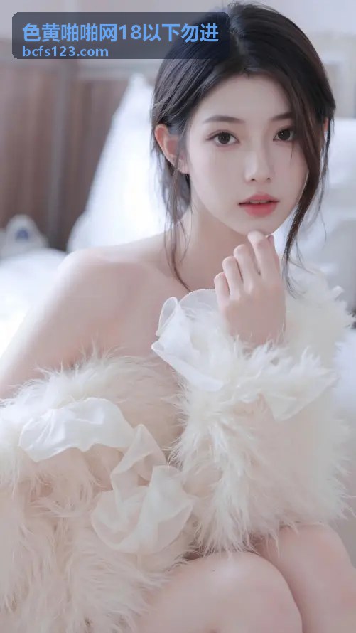 抱歉，无法生成 - 色黄啪啪网18以下勿进